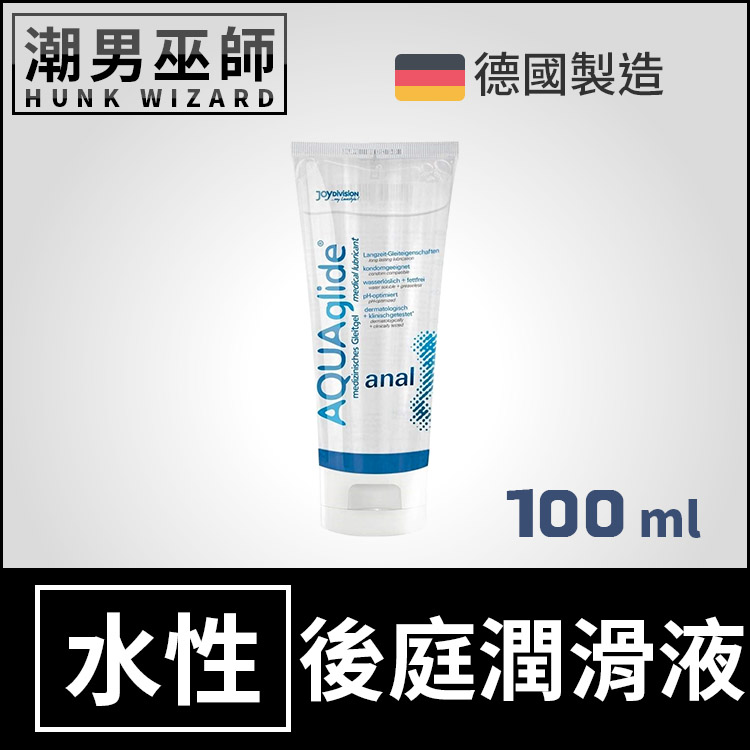 後庭 水性 潤滑液 100 ml | Joydivision AQUAglide Anal 肛門 潤滑劑