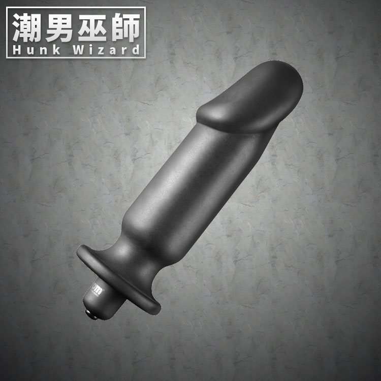 芬蘭的湯姆 震動酥麻的跳動大龜頭高潮按摩棒