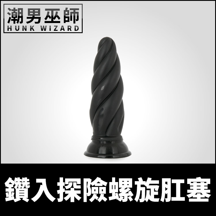 PEACH TOYS 鑽入探險螺旋肛塞 | 彈性TPE材質 括約肌快感開肛擴肛訓練後庭肛門調教